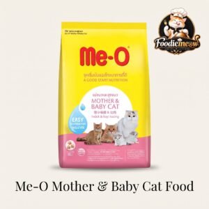 Me-O Mother and Baby Cat  - 1.1kg